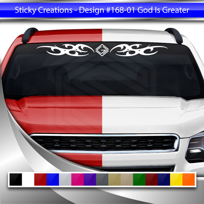 #168 GOD IS GREATER Decal Sticker Windshield Window Vinyl Graphic Banner Tribal Scroll Curls Design 36"x4.25"+