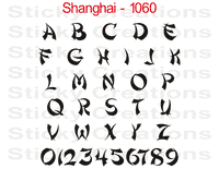 Shanghai Font #1060 - Custom Personalized Your Text Letters Preview