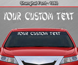 Shanghai Font #1060 - Custom Personalized Your Text Letters Windshield Window Vinyl Sticker Decal Graphic Banner 36"x4.25"+